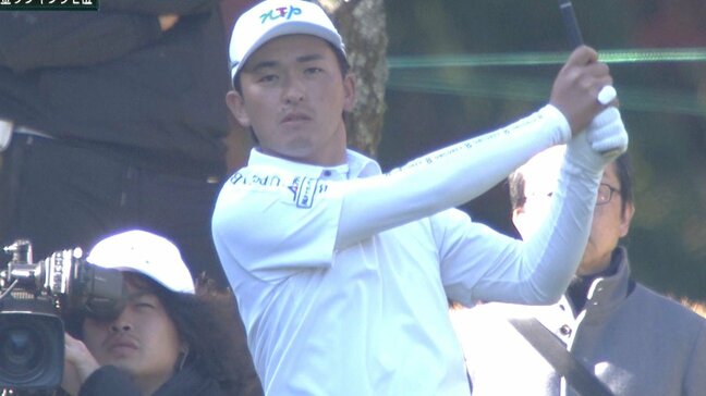 賞金ランク2位の金子駆大が首位浮上、石川遼はカットライン上61位で決勝Rへ「最後まで諦めずに」【三井住友VISA太平洋マスターズ】|TBS NEWS DIG