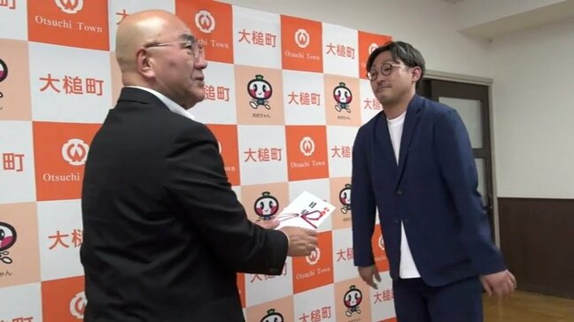 岩手ビッグブルズが大規模山林火災の大槌町に寄付金贈呈 シーズン最終節にホームゲームでブースターに募金呼びかけ|TBS NEWS DIG