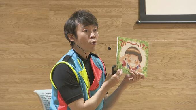 “よしお兄さん”小林よしひささんが読み聞かせ「遊びで学ぶ」ことの大切さを　絵本は建設会社が制作　富山|TBS NEWS DIG