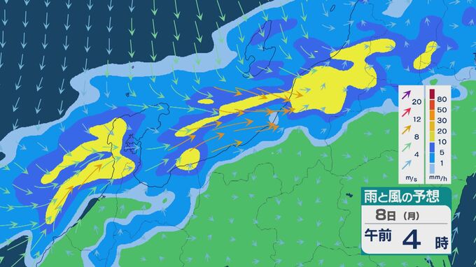 【大雨情報】前線が日本海から南下し北陸などでは大雨に 石川県・新潟県では7日夜のはじめごろから8日明け方にかけて“線状降水帯”が発生するおそれ 土砂災害などに注意・警戒を 雨と風シミュレーション|TBS NEWS DIG