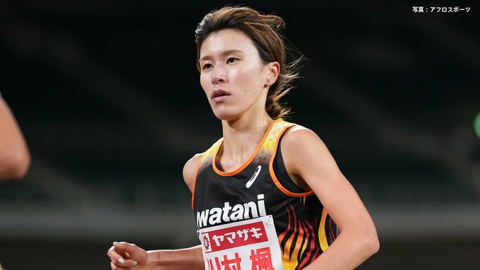 スピード型ランナー川村楓が2週連続ハーフマラソンに挑戦！フルマラソンで世界陸上標準突破へ【全日本実業団ハーフ】|TBS NEWS DIG