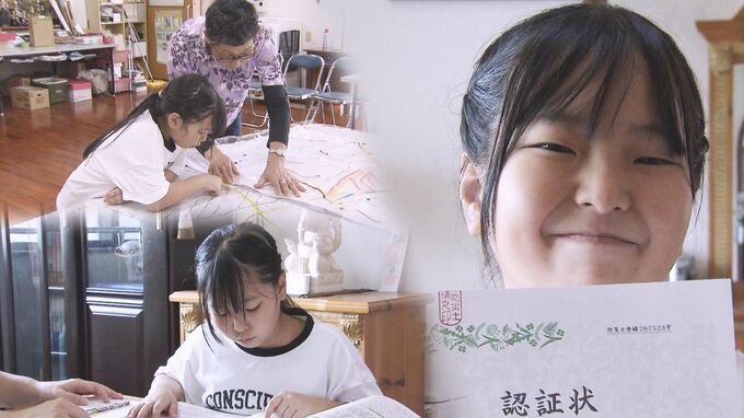 障がいある妹のため諦めずに挑戦し9歳で合格！ 小学生防災士が描く「助け合える地域社会」　|　沖縄のニュース｜RBC 琉球放送