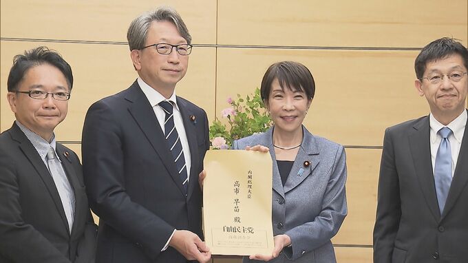 高市総理「重要インフラ事業者への対応実施を指示している」 新型AI「クロード・ミュトス」対策を念頭の自民提言を受け取る