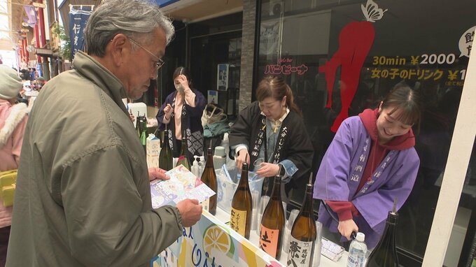 春の新酒シーズン大分県の蔵元が集結　地酒ストリートで飲み比べ楽しむ　|　大分のニュース｜OBS NEWS｜大分放送