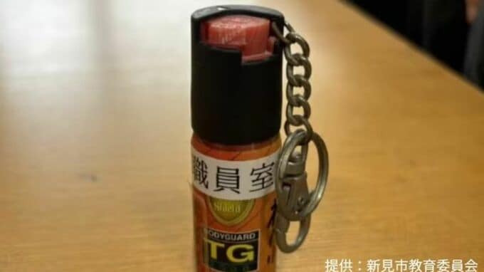 「廃棄しようと、状態確認のため」小学校で催涙スプレー噴射→児童9人が救急搬送　ならば「防犯スプレー」「クマよけスプレー」はどう廃棄すればよい？【メーカーに確認してみた】|TBS NEWS DIG