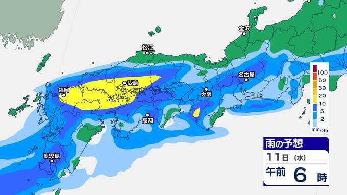 【大雨情報】山陽では、10日夜遅くから11日昼前にかけて『警報級の大雨』となる可能性　11日夕方までにさらに100ミリの雨が降る所もある予想【雨のシミュレーション】|TBS NEWS DIG