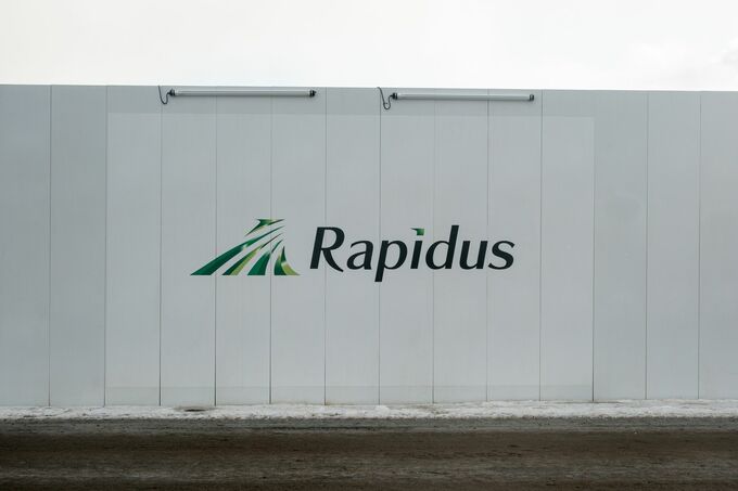 トヨタがラピダス追加出資検討、次世代半導体の生産支援－デンソーも