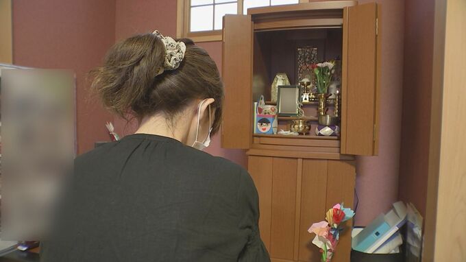 「主人の死を美談で終わらせたくない」妻が妊娠6か月…長時間労働で過労死した40代教員　土日も部活動に市側は“自由裁量”と反論　|　富山のニュース｜天気・防災｜チューリップテレビ