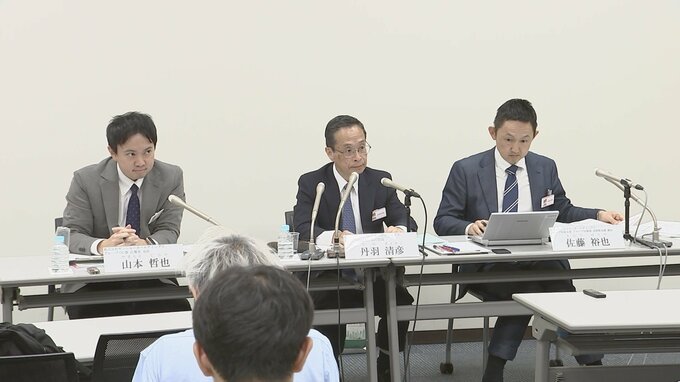 ゼンショーHD　2025年度決算 増収増益　「はま寿司」は好調も「すき家」は減益