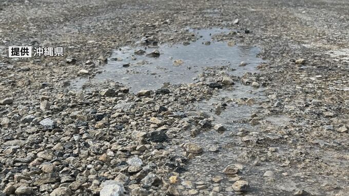 「離着陸には適していない状態」米軍パラシュート訓練めぐり県が伊江島補助飛行場を視察　劣化の状態を確認　|　沖縄のニュース｜RBC 琉球放送