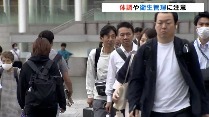 大雨警報解除後に気温上昇 昼から真夏に近い暑さに 体調や衛生管理に注意 　|　富山のニュース｜天気・防災｜チューリップテレビ