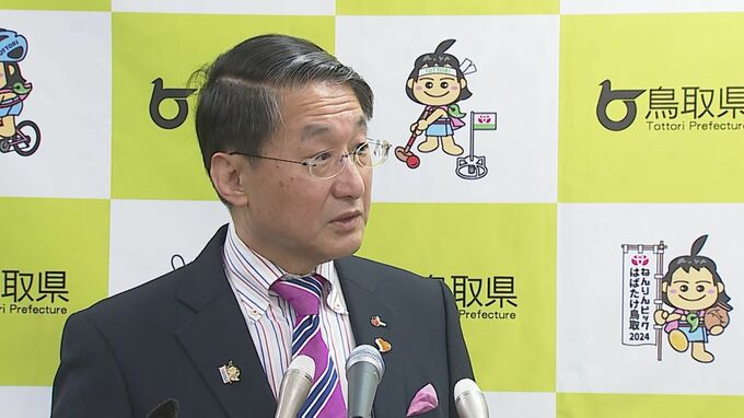18歳以下の子ども医療費「完全無料化」へ　鳥取県4月1日～スタート　|　BSSニュース | BSS山陰放送