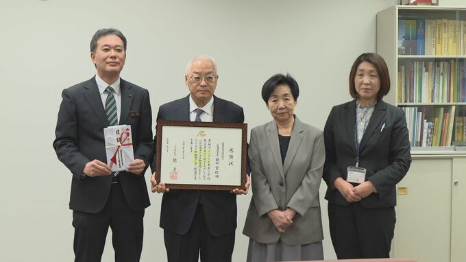 地震・豪雨被害の高校を支援 JAが大型ディスプレイなど学習資材を寄贈 |TBS NEWS DIG
