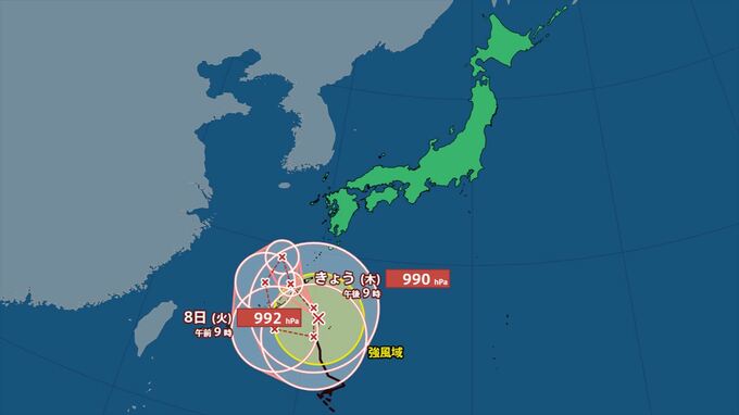 【台風情報】　台風24号　北上後、“Uターン”、日本の南をゆっくり　台風18号はどこへ？【詳しい進路予想・雨と風のシミュレーション】|TBS NEWS DIG