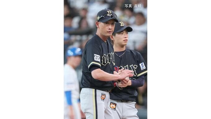 【オリックス】日本ハムに競り負け2年ぶり負け越し確定...6月以来の3連勝ならず 山岡が西川に痛打 山口3回2失点 野口4号同点弾も|TBS NEWS DIG