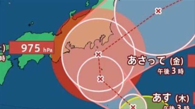 【台風情報】台風9号　発達しながら、ゆっくり関東や東海に接近か　【進路予想・雨と風のシミュレーション】　|　山梨のニュース | ＵＴＹテレビ山梨