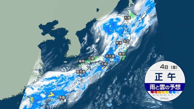 【秋雨前線】週末は全国的に雷雨のおそれ 変わりやすい天気に　気温は一旦下がるが…最後の「真夏日」復活か【今後の雨・風予想シミュレーション】|TBS NEWS DIG