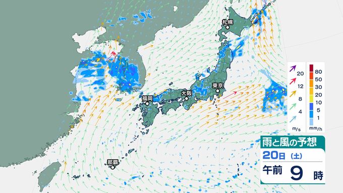 西日本から東日本では大気の非常に不安定な状態　関東地方では20日夜遅くにかけて雷を伴った激しい雨が降り「警報級の大雨」となる可能性も　|　BSSニュース | BSS山陰放送