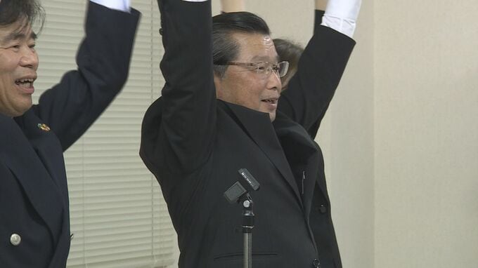 阿武町長選挙　現職の花田憲彦氏３選果たす　山口県|TBS NEWS DIG