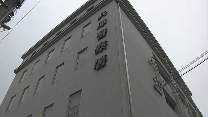 交差点で軽乗用車がトラックと衝突し20歳前後の男女5人が病院搬送　トラック運転手を現行犯逮捕　神戸・兵庫区　|　MBSニュース | 関西の最新ニュースを分かりやすく。
