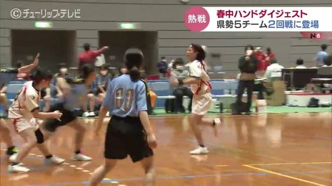 春の中学生ハンドボール選手権2日目　県勢5チームが2回戦に登場　富山・氷見市　|　富山のニュース｜天気・防災｜チューリップテレビ