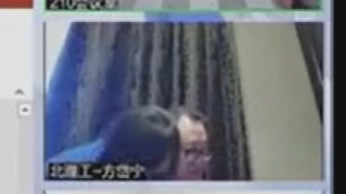 オンライン会議中にキスで騒動の大学教授　学内の全役職解任される