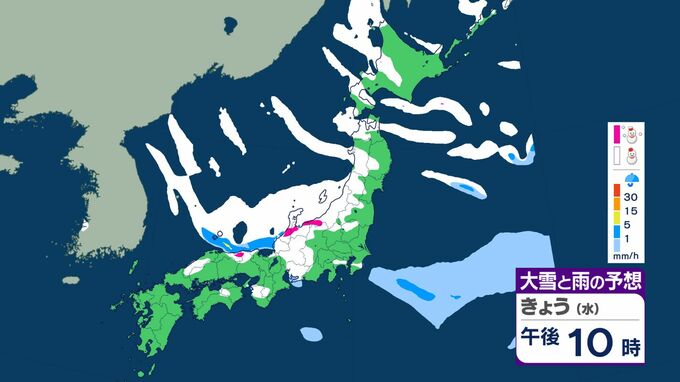 【大雪】22日は“警戒”日本海側で降雪量が増大、太平洋側でも大雪か　北日本～西日本で25日頃にかけ注意、最大で北陸100cm、近畿・東北・中国70cm、関東甲信・北海道・東海50cm（雪シミュレーション・気象庁発表）　|　高知のニュース・天気｜KUTV NEWS | KUTVテレビ高知