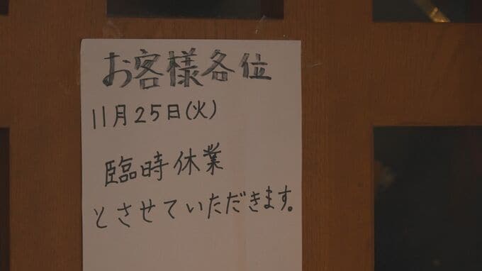 【沖縄断水】教育、飲食、観光　影響が多岐に及ぶ　給水を受ける市民の姿も　|　沖縄のニュース｜RBC 琉球放送