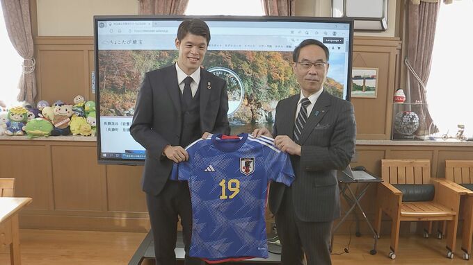 「苦労さえも素晴らしい大会だった」W杯代表・酒井選手が埼玉県知事を表敬訪問|TBS NEWS DIG