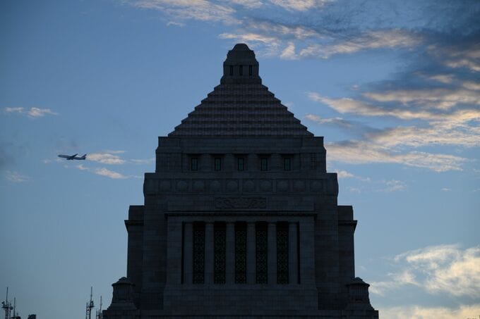 新発30年国債利回りが急上昇、21年ぶり高水準に－財政拡張を警戒