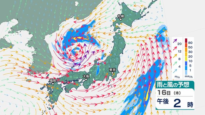 西日本・東日本・北日本は16日から17日かけ「荒れた天気」に　島根では「暴風」や警報級の「高波」となる可能性　最大瞬間風速「35メートル」予想も　|　BSSニュース | BSS山陰放送