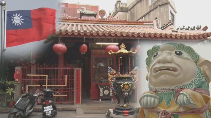 沖縄から台湾・金門島の招待ツアーに行ってみた！記者が見た金門島の魅力と沖縄との繋がり　|　沖縄のニュース｜RBC 琉球放送