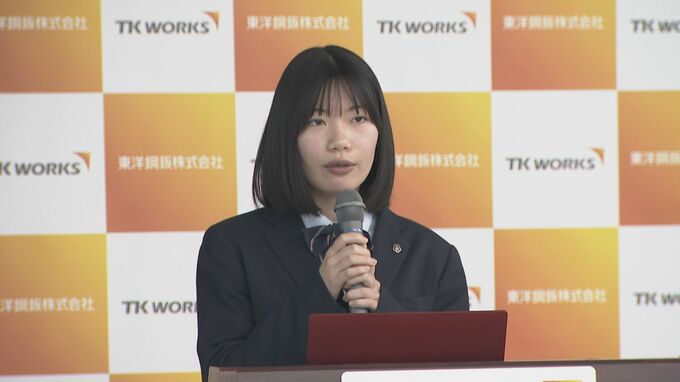 カーボンニュートラル実現へ「工場排水で藻を育てバイオ燃料として活用を」高校生が研究成果を発表　|　山口のニュース・天気・防災｜tys NEWS｜ｔｙｓテレビ山口