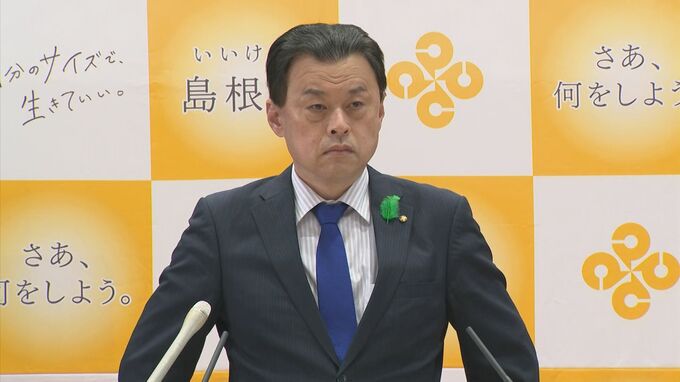 「マスクをするのが、サービス業として正しい姿」島根県・丸山知事　コロナ５類化後も県庁職員はマスク着用|TBS NEWS DIG