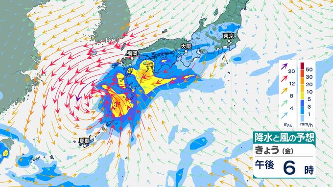 台風24号と前線の影響で大雨長期化のおそれ　宮崎県には線状降水帯直前予測の発表|TBS NEWS DIG