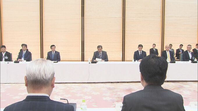 石破総理の看板政策 「地方創生2.0」スマホで「ふるさと住民」登録1億人目指す|TBS NEWS DIG