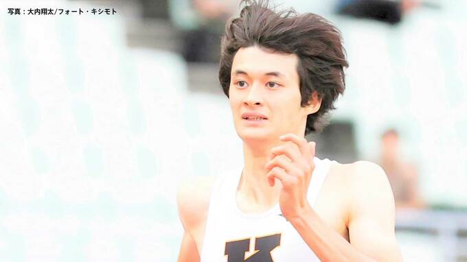 パリ五輪出場狙う豊田兼が400m決勝で45秒82をマークし初優勝 ！ 【関東インカレ】|TBS NEWS DIG