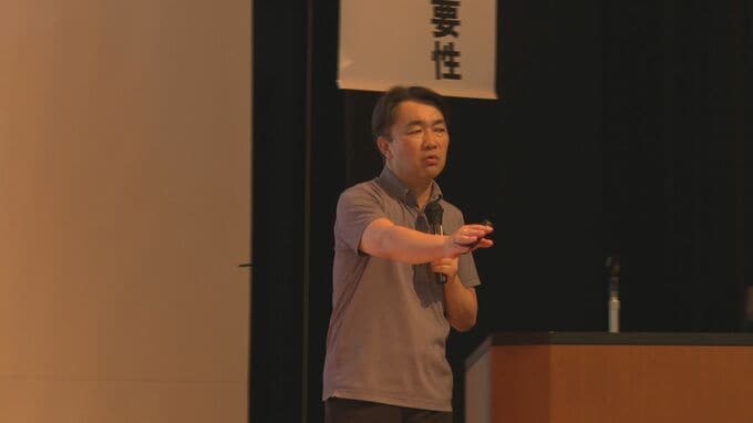 立地可能性調査中　使用済み核燃料中間貯蔵施設　賛成の立場の団体必要性や理解を深める講演会開催　山口県上関町|TBS NEWS DIG