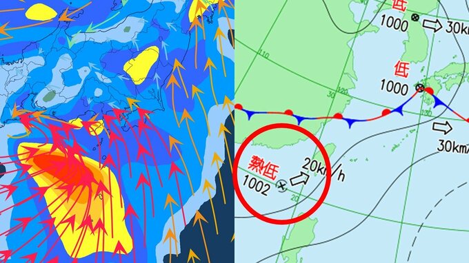 【“台風のたまご発生情報】新たな熱帯低気圧発生で日本への影響は？　時速20kmで今後台湾を通過して北上か　低気圧と前線で西日本は週末7日（日）に「警報級の大雨」の恐れも　雨・風のシミュレーション|TBS NEWS DIG