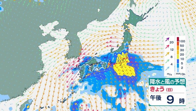 【台風情報・大雨情報】台風24号が秋雨前線活発化　7日にかけて西日本～北日本の太平洋側中心に大雨に　伊豆諸島では線状降水帯発生のおそれ　首都圏では6日夜～7日に在来線遅れや運休か（6日午前9時現在）【雨風シミュレーション6日～11日】|TBS NEWS DIG