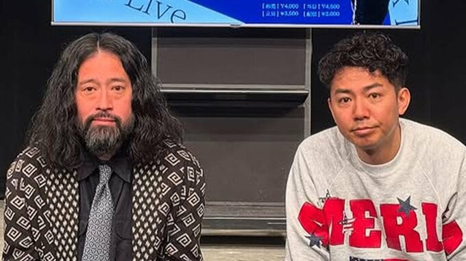 【ピース】　久々の２ショットを公開に「もはや仙人になっとるやないかあーい！！」「又吉さんハグリッドみたいですね。」など反響続々|TBS NEWS DIG