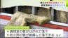 約4000食提供する給食センターが被災　復旧目途立たず　現在は主食・牛乳のみの提供　おかずは持参で対応も　震度6強岩手県沖地震の爪痕残る…青森県八戸市　|　青森のニュース│ATV NEWS│青森テレビ