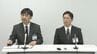 母親のB型肝炎に関する情報を小児科に引き継がず子が肝細胞がん発症　岐阜市民病院で医療事故　病院は母子側に3600万円を賠償の方針　|　名古屋・愛知・岐阜・三重のニュース【CBC news】 | CBC web