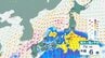【台風情報】東北・関東・東海で「線状降水帯」発生のおそれ　九州南部、東日本と東北の太平洋側など土砂災害に厳重警戒を　|　愛媛のニュース - Nスタえひめ｜あいテレビは6チャンネル