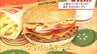 「バーガーキング」が30日に宮崎市にオープン　人気ナンバーワンの「ワッパーチーズ」とは　|　MRTニュース ｜ ＭＲＴ宮崎放送