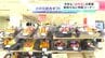 お中元の季節　高知大丸に特設コーナー　商品数2100点以上　展示は約90点　|　高知のニュース・天気｜KUTV NEWS | KUTVテレビ高知