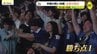 「激アツ！ブラボー！」森保JがW杯初戦でオランダと劇的ドロー　広島の街も早朝から大熱狂　|　RCC NEWS | 広島ニュース | RCC中国放送