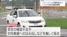 AI教習車を活用　スクールバス運転手を対象に都城市の自動車学校で安全運転講習　|　MRTニュース ｜ ＭＲＴ宮崎放送