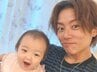【 杉浦太陽 】1歳の夢空ちゃんにデレデレ「足ハグ　たまらんよね」「家で癒されて、また仕事も頑張れる」|TBS NEWS DIG