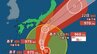 【台風情報】大型の「台風25号」最大瞬間風速50m/s・960hPa予想...関東・東海は「警報級大雨」のおそれ...雨風シミュレーション【気象庁19日18時45分発表】　|　岡山・香川のニュース | 天気 | RSK山陽放送